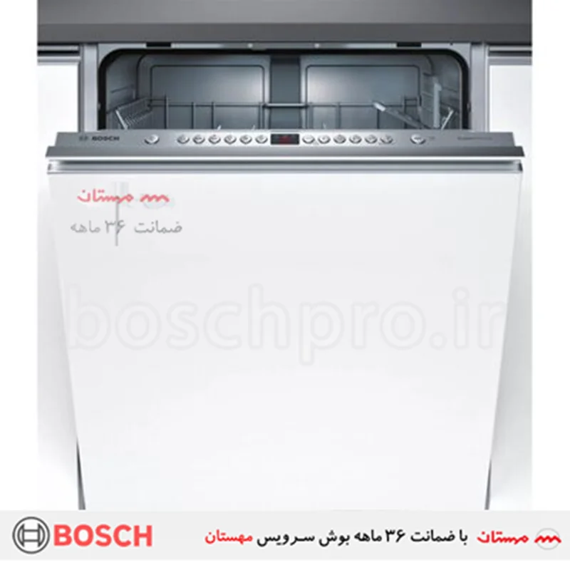 ماشین ظرفشویی توکار بوش مدل SMV46NX01 با گارانتی سه ساله