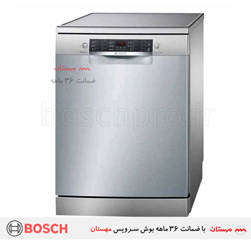 ماشین ظرفشویی بوش مدل SMS46NI01