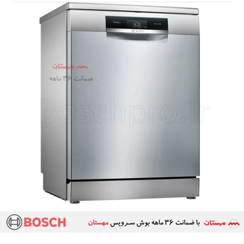 ماشین ظرفشویی بوش مدل SMS88TI02