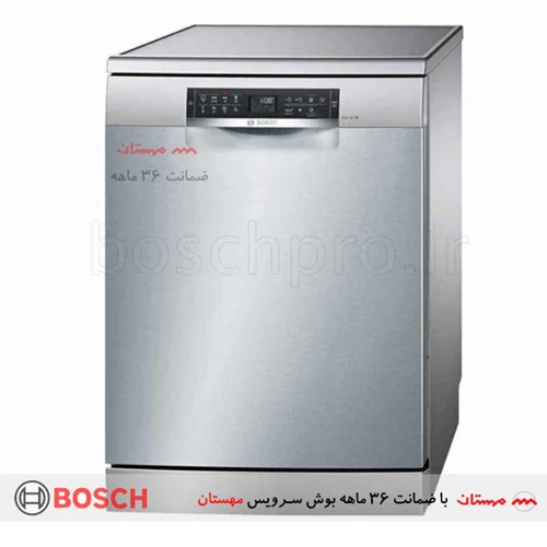 ماشین ظرفشویی بوش مدل SMS67TI02